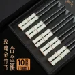 线报图片