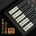 INABA/伊纳宝 猫零食猫条鱼烤啾噜12g*4条10包混合