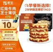 线报图片