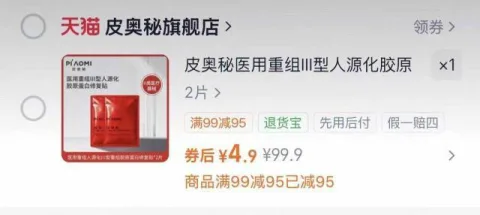 素材图片