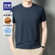 线报图片