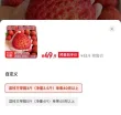 线报图片