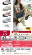 线报图片