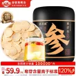 线报图片