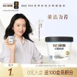 线报图片