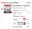 线报图片