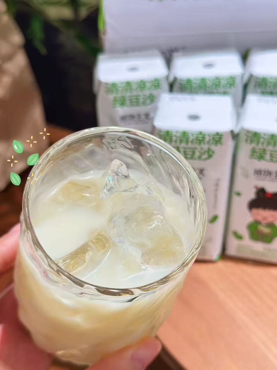 植物主义绿豆沙饮料210ml*12盒 19.9元 - 86线报