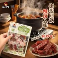 好巴食 豆腐干360g
