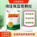 素材图片