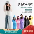 线报图片