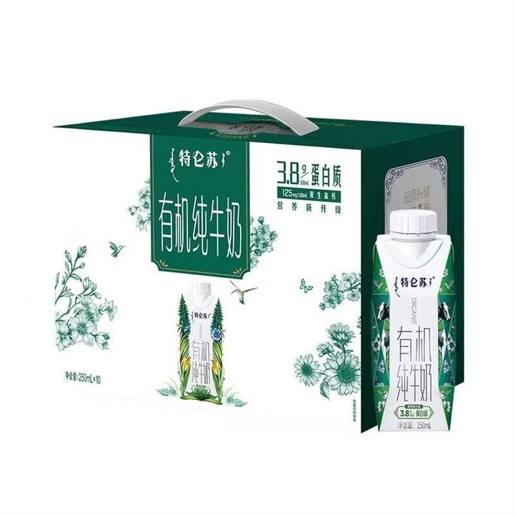特仑苏有机纯奶梦幻盖250ml*10瓶 买2件 79.8元 - 86线报