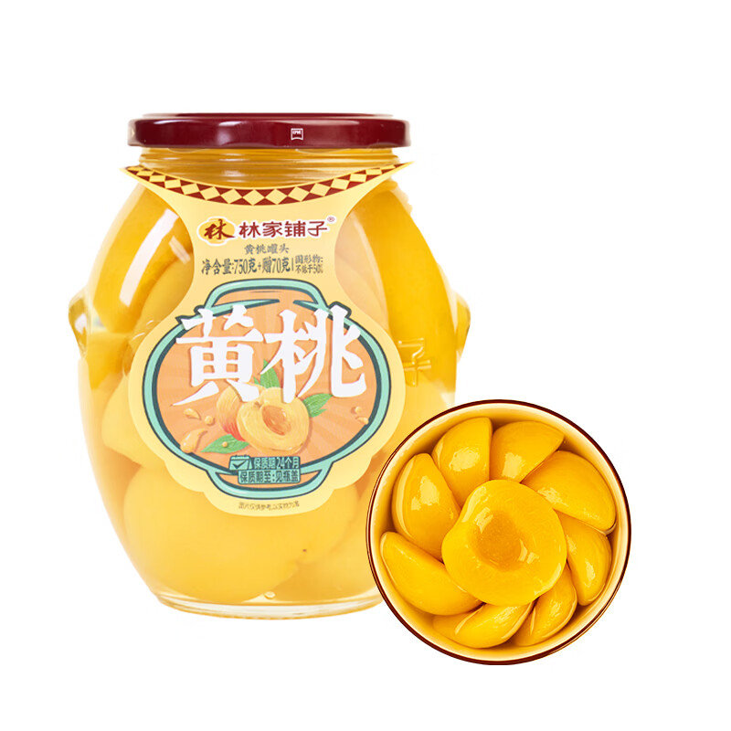 林家铺子经典黄桃罐头820g*2罐 15.8元，林家铺子双色水果罐头1000g*2罐 19.8元 - 86线报