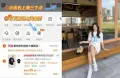 HABA 角鲨烷油精纯美容油修护精华油滋养保湿