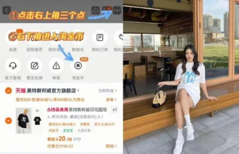 HABA 角鲨烷油精纯美容油修护精华油滋养保湿