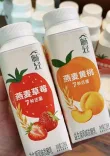 线报图片
