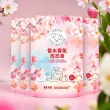 线报图片