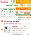 素材图片