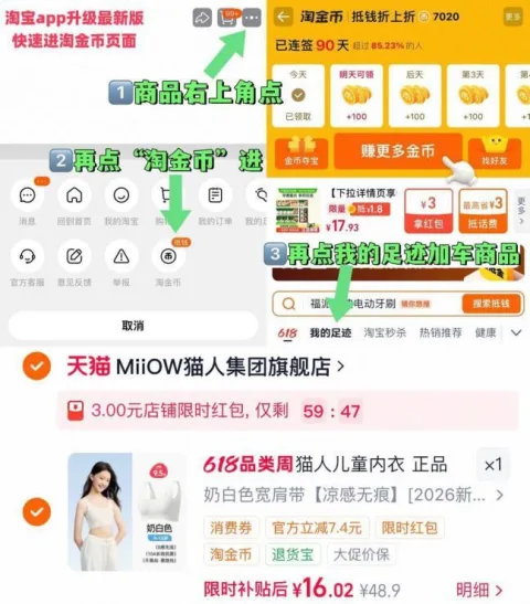 素材图片