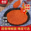 爱尚咪咪 虾条零食大礼包 薯片膨化食品