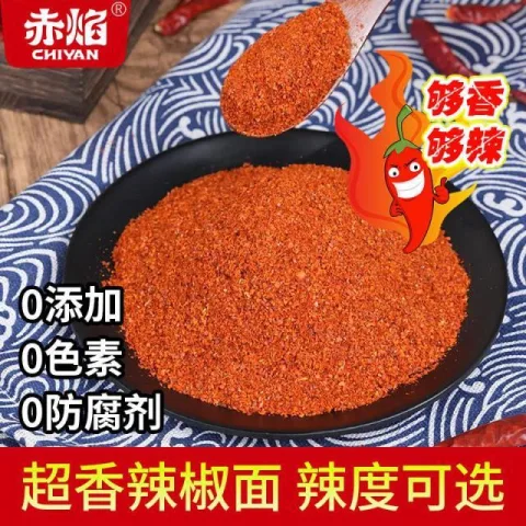 爱尚咪咪 虾条零食大礼包 薯片膨化食品