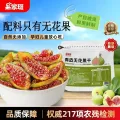素材图片 图片 3