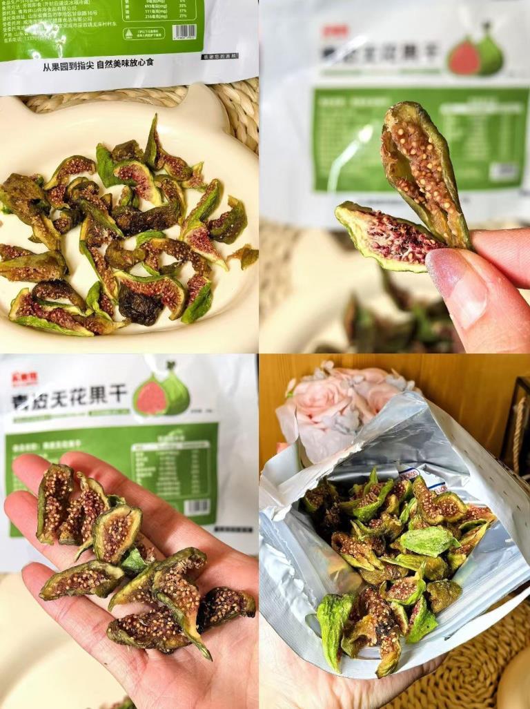 果家班 青皮无花果干60g*2袋 到手20.9💰 折10.4/袋 果干软糯清甜 - 美泡泡
