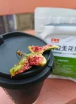 线报图片