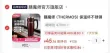 线报图片
