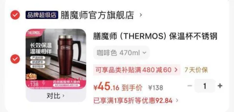 cille/希乐 Tritan水杯大容量便携吸管杯