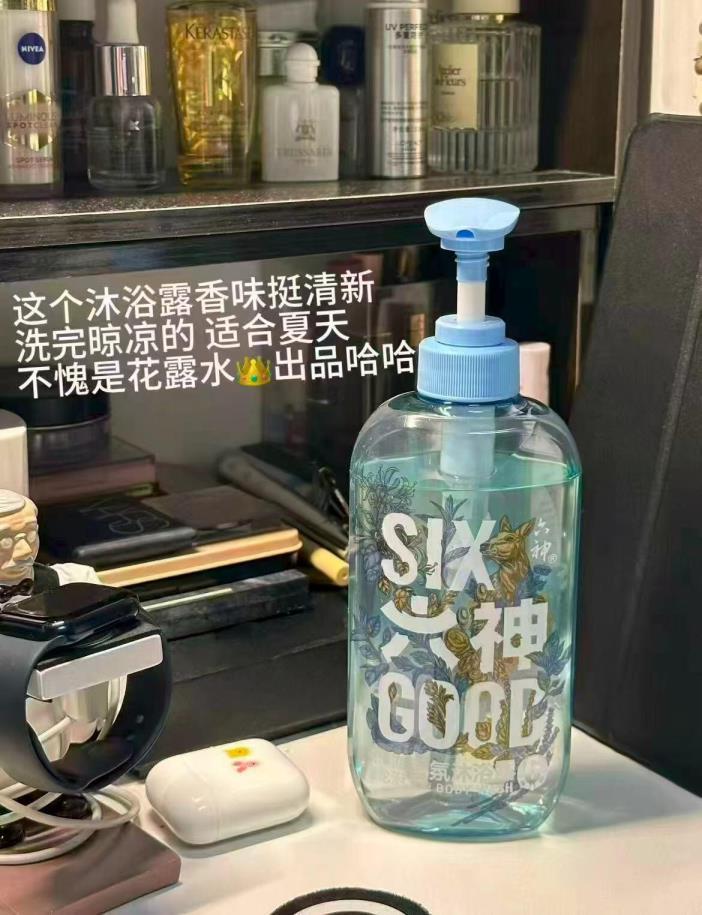 六神香氛沐浴露 410g+45g💴37❗ 点击右上角 . 叠桃币再拍 - 86线报