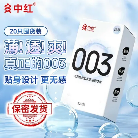 素材图片