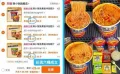 素材图片