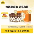 线报图片