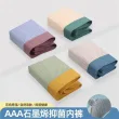 线报图片