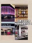 线报图片