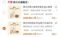素材图片