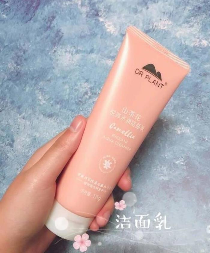 植物医生山茶花洁面乳100g×2支 19.9元 - 86线报