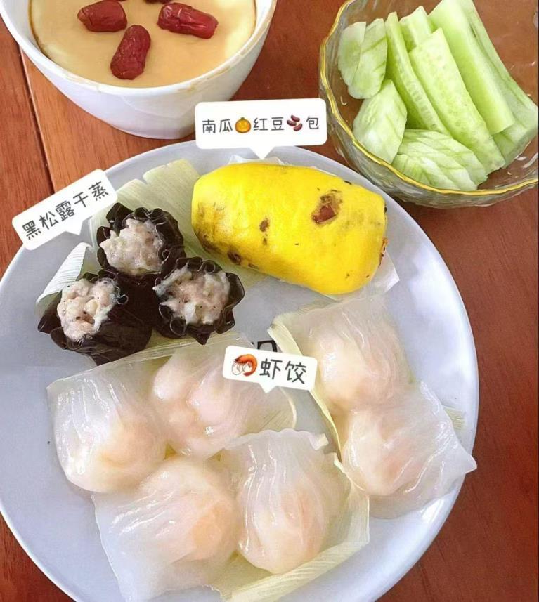 陶陶居早餐合集任选6件 59元 - 86线报