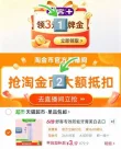 线报图片