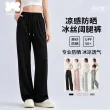 线报图片