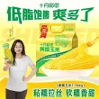 线报图片