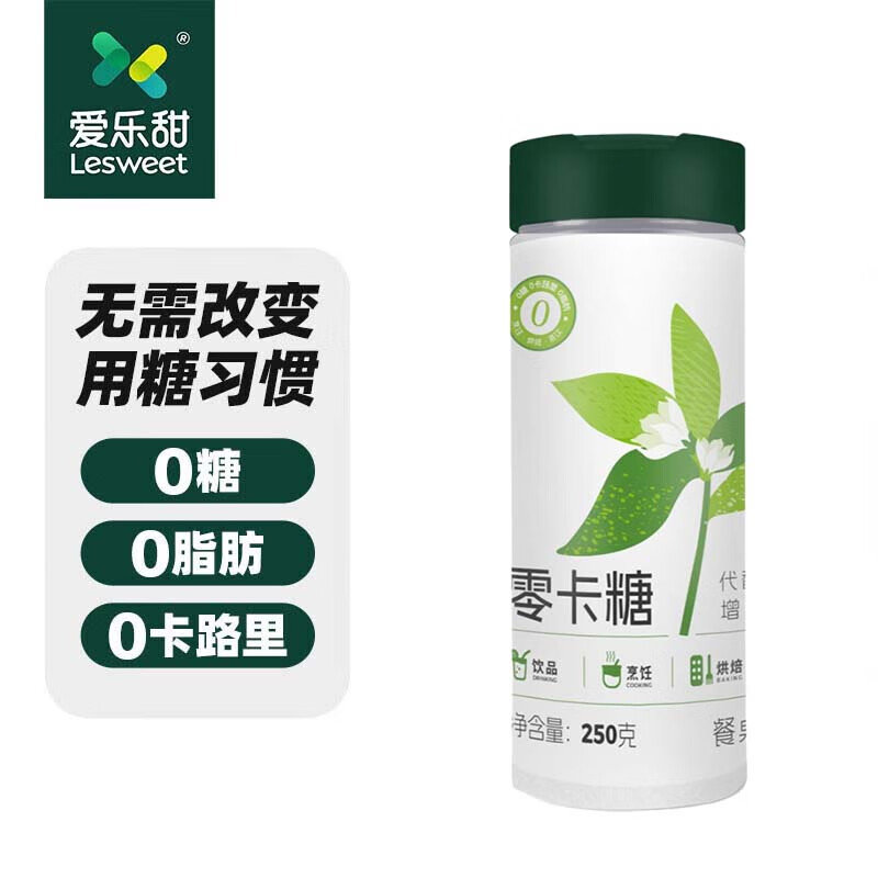 爱乐甜零卡赤藓糖醇代糖250g*1罐 12.93元 - 86线报