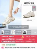 素材图片