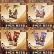 线报图片