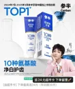 线报图片