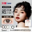线报图片