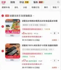 述屋说 冰格制冰模具 食品级冰块模具 制冰盒