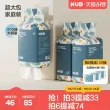线报图片