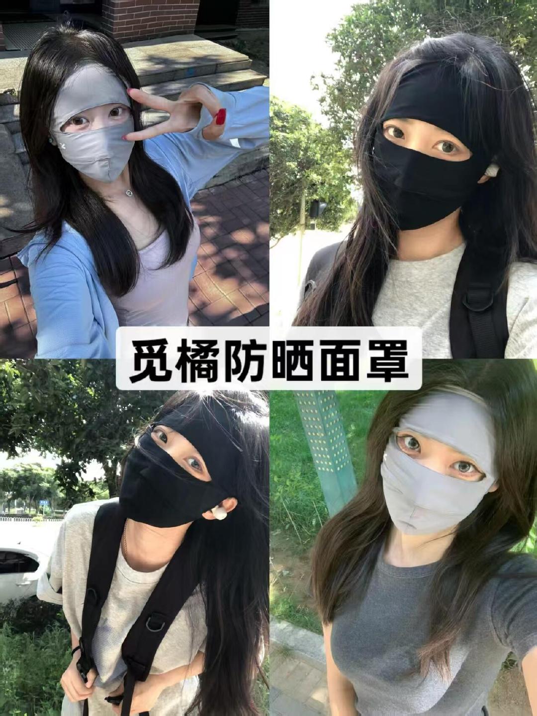 觅橘骑行裤1条 24.9元 - 线报酷 觅橘骑行裤1条 24.9元 - 线报酷