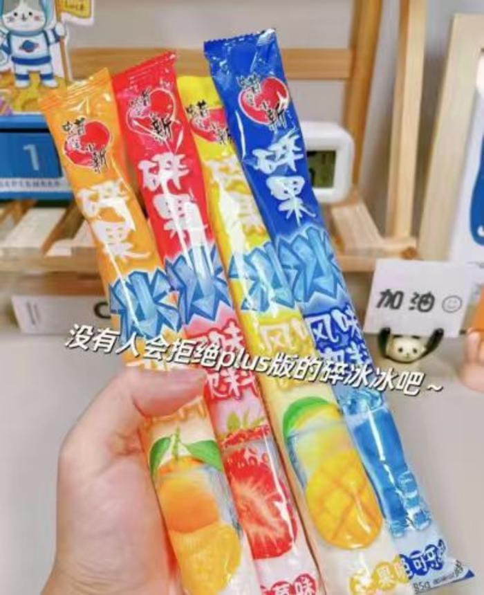 蜡笔小新碎冰冰加赠共50支 16.9元 - 86线报
